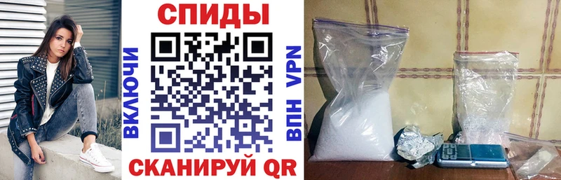 АМФ VHQ  Емва 