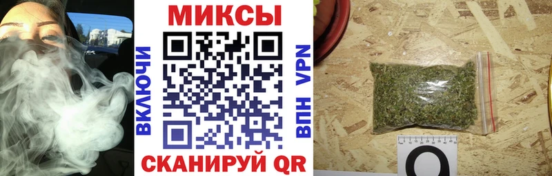 хочу наркоту Емва blacksprut ONION Бутират бутандиол