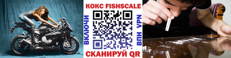 COCAIN 99%  Емва 