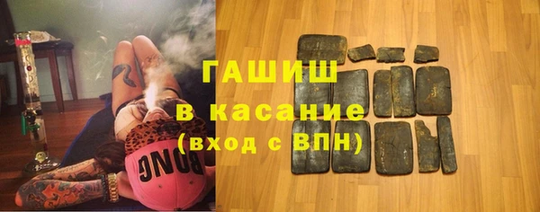 прущая мука Волосово