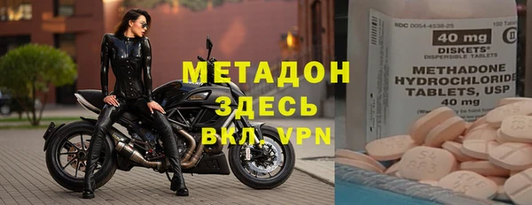 дмт Волоколамск