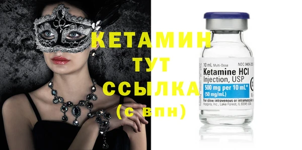 мдпв Вязьма