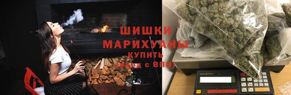 бошки Володарск