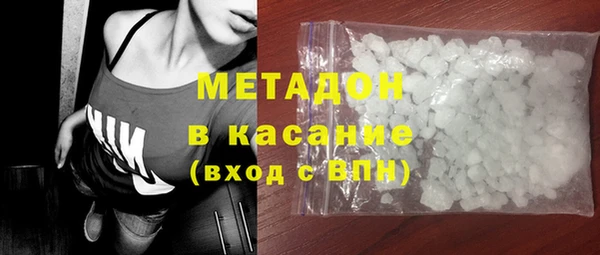 прущая мука Волосово