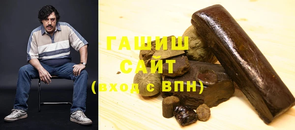 бошки Володарск