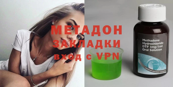 дживик Бронницы