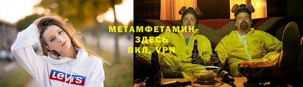 СК Вязники