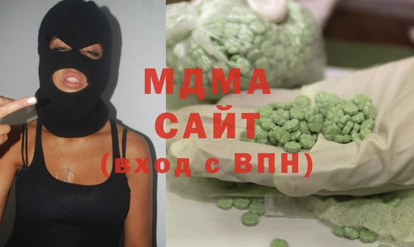 СК Вязники