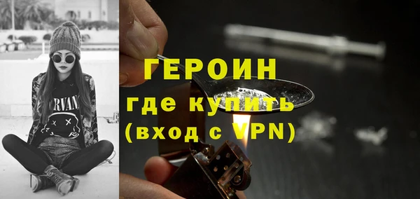 дмт Волоколамск