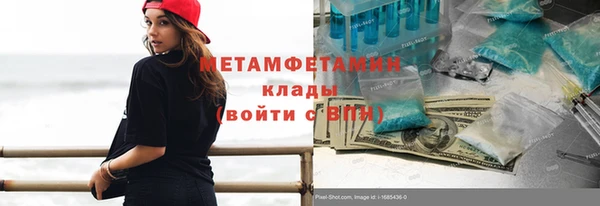 мдпв Вязьма