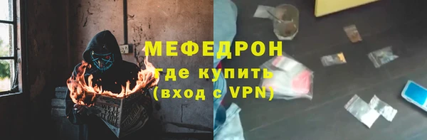 дмт Волоколамск