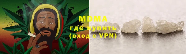 прущая мука Волосово