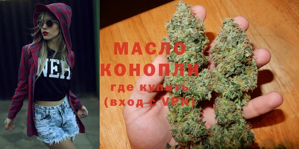 ГАЛЛЮЦИНОГЕННЫЕ ГРИБЫ Вяземский