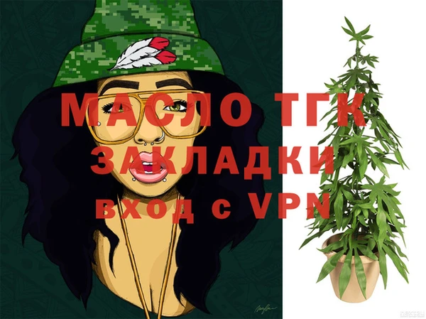 СК Вязники