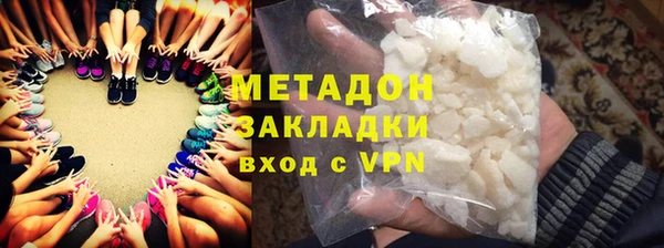 СК Вязники