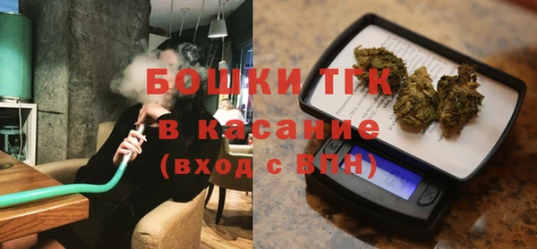 дмт Волоколамск