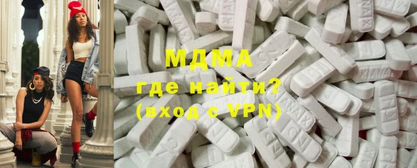 дмт Волоколамск