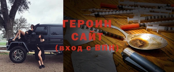 прущая мука Волосово
