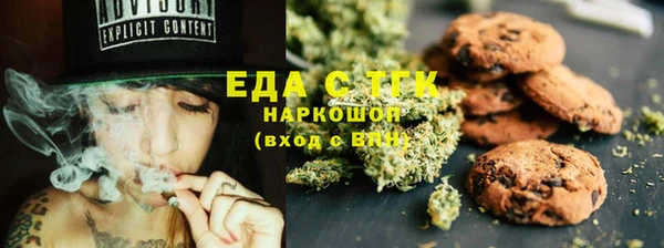 мдпв Вязьма
