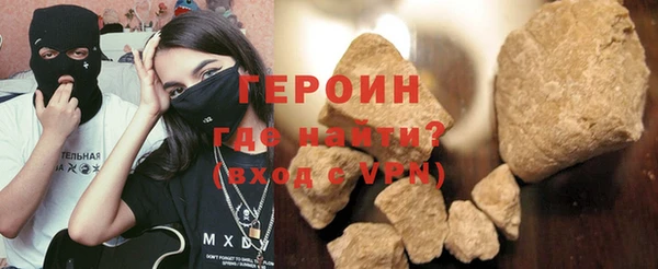 мдпв Вязьма