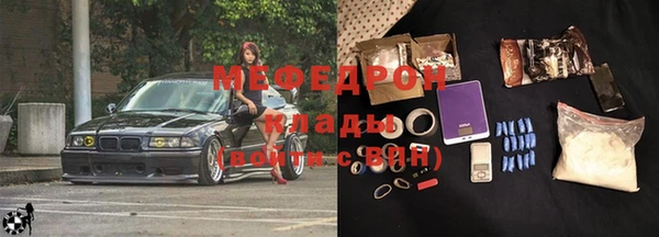 дмт Волоколамск