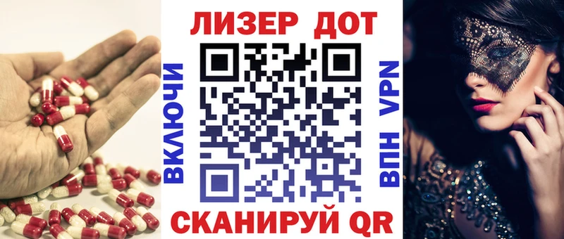 купить закладку  Емва  ОМГ ОМГ сайт  ЛСД экстази ecstasy 